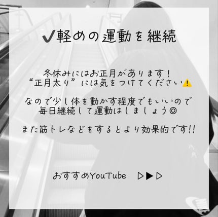 ハトムギ化粧水(ナチュリエ スキンコンディショナー R )/ナチュリエ/化粧水を使ったクチコミ(6枚目)