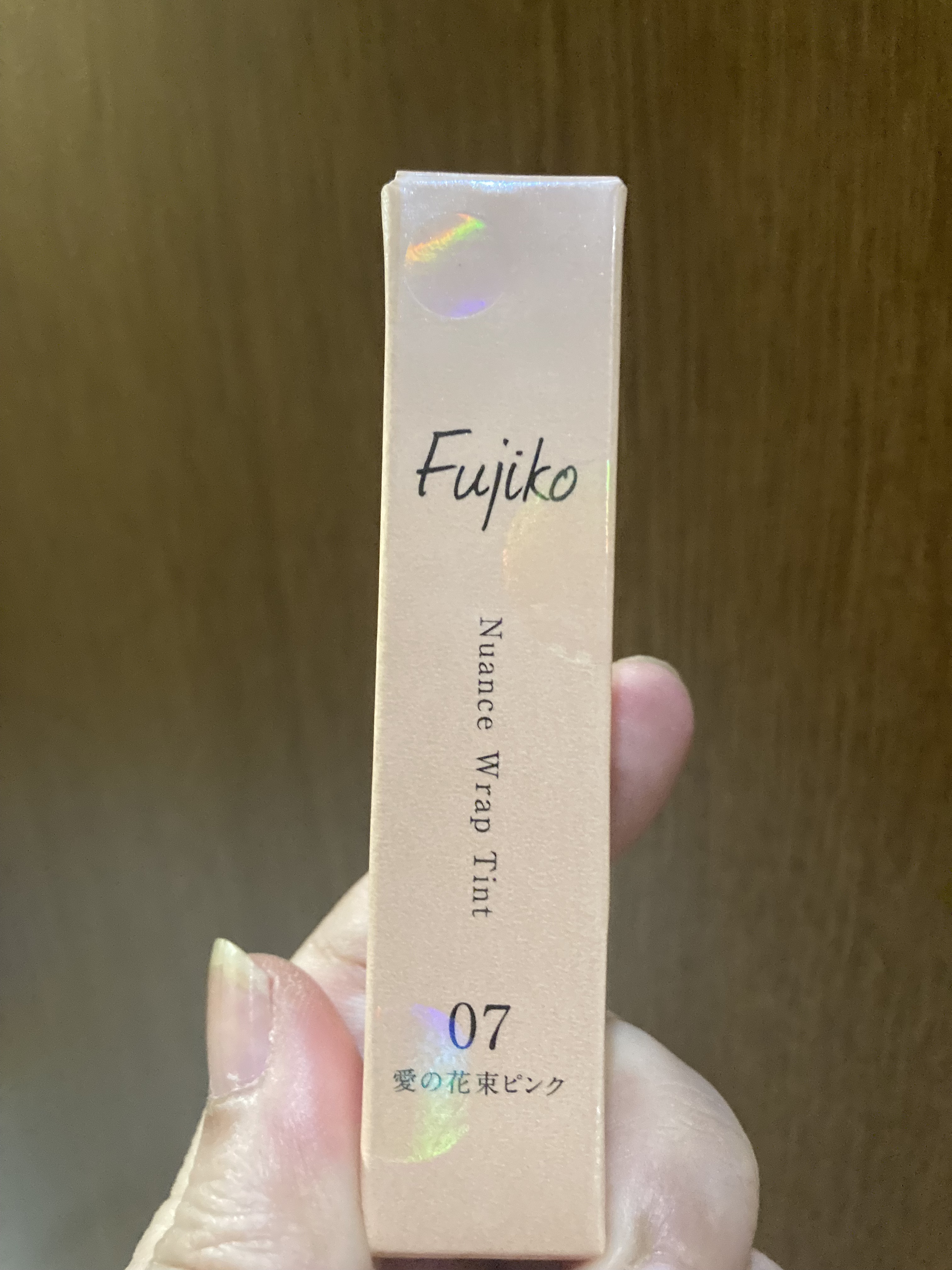 ニュアンスラップティント 07 愛の花束ピンク/Fujiko/リップティントを使ったクチコミ（1枚目）