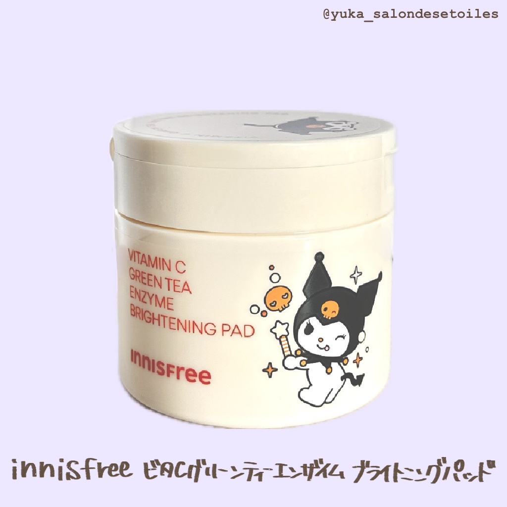 #トナーパッド #韓国スキンケア 

innisfreeビタC グリーンティーエンザイム ブライト パッド　¥2,970

韓国旅行の際、現地のオフラインストアで購入しました。
購入時はクロミちゃんとコラボパッケージが発売中でした✨

パッ