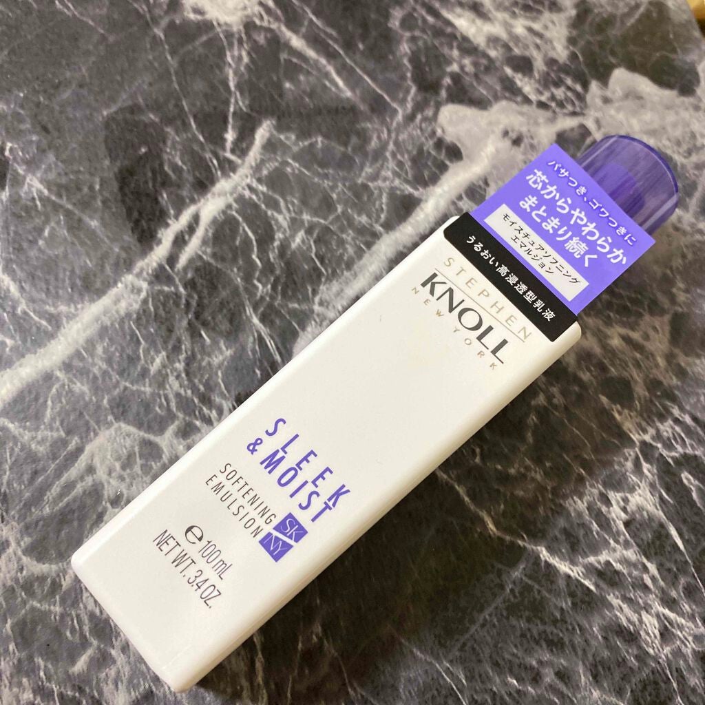 モイスチュアソフニング エマルジョン N/スティーブンノル ニューヨーク/ヘアミルクを使ったクチコミ(1枚目)