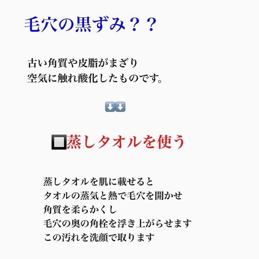 kento@パーソナルスキンケア on LIPS 「水族館人多いなぁ、、、@kchan__korian_biyou..」(3枚目)