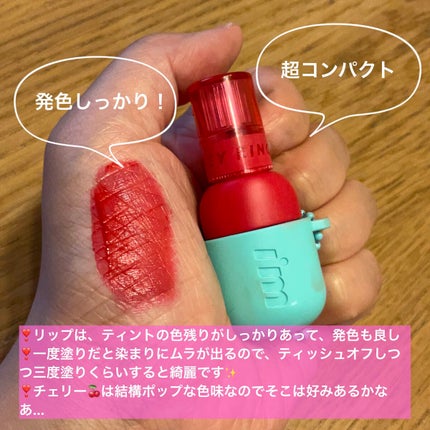 マルチキューブ/i’m meme/アイシャドウパレットを使ったクチコミ(6枚目)