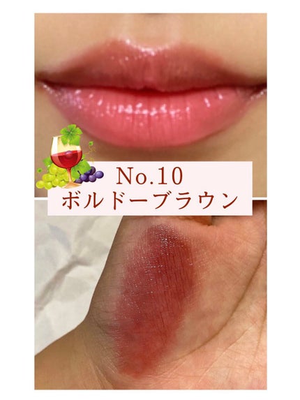 オペラ リップティント N/OPERA/リップティントを使ったクチコミ(5枚目)