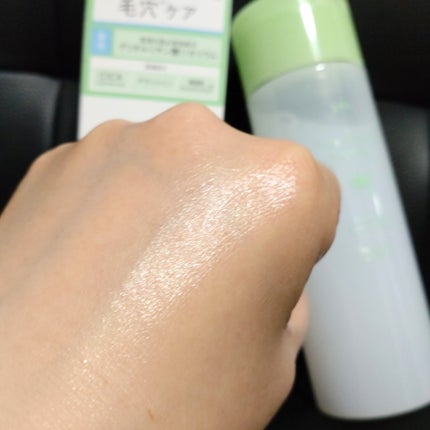 ピュア ナチュラル プレミアム バランシング エッセンスローション /pdc/オールインワン化粧品を使ったクチコミ(5枚目)