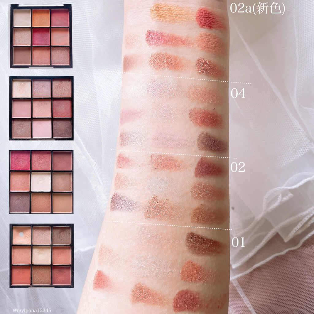 UR GLAM　BLOOMING EYE COLOR PALETTE/U R GLAM/アイシャドウパレットを使ったクチコミ（2枚目）