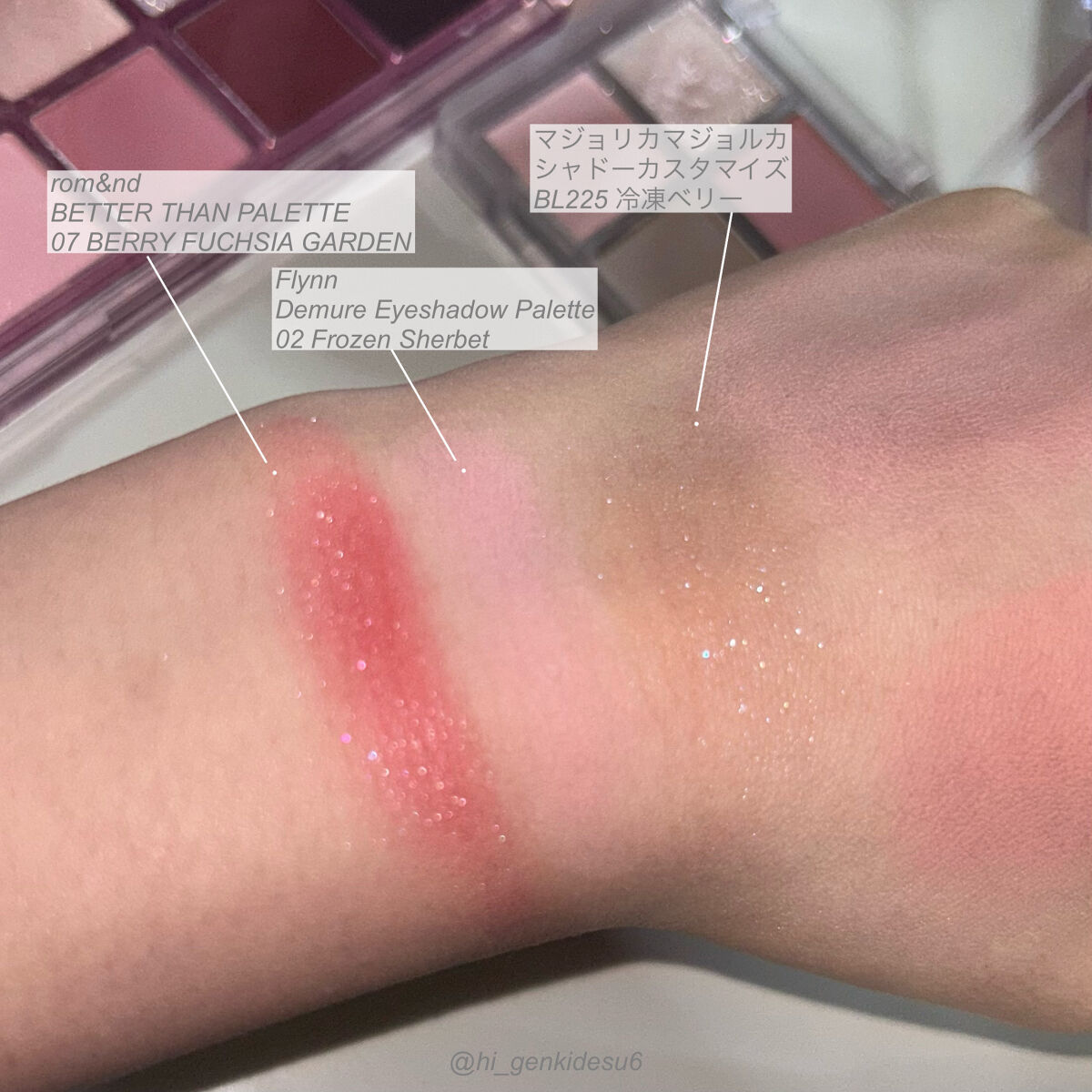 アピュー ジューシーパン メレンゲチーク PK02　ストロベリーメレンゲ/A’pieu/パウダーチークを使ったクチコミ（3枚目）