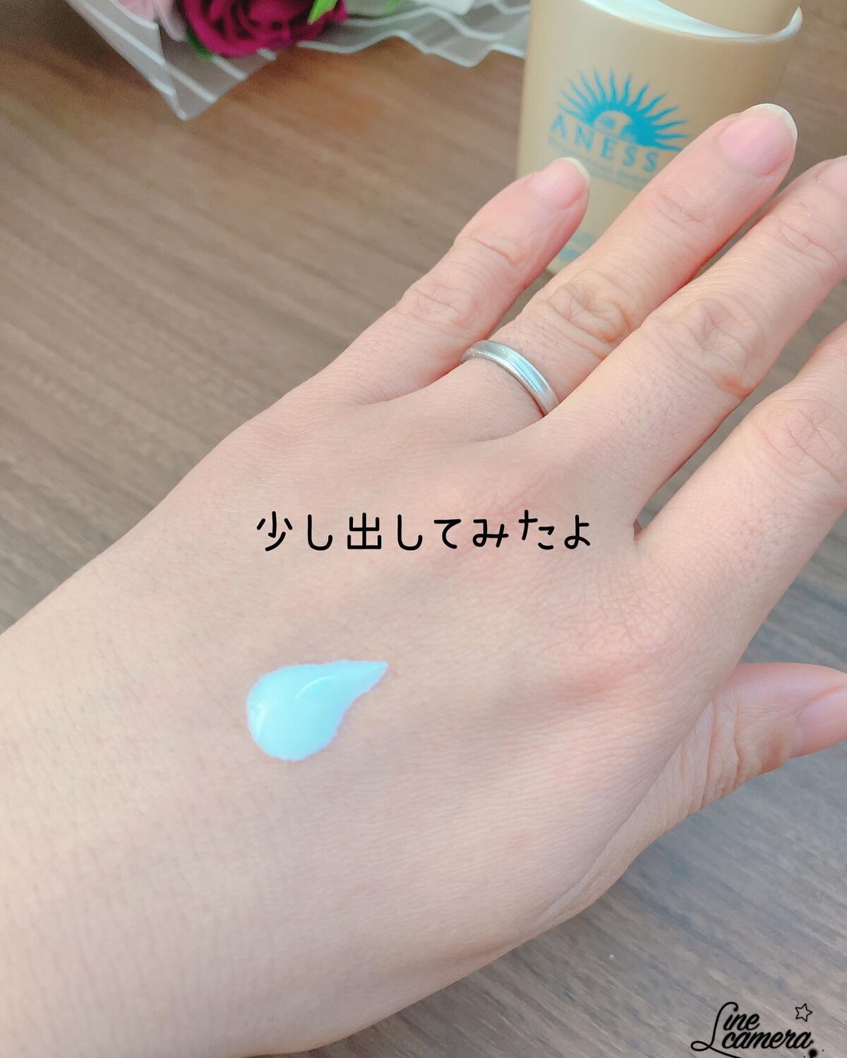 パーフェクトUV スキンケアミルク N/アネッサ/日焼け止め・UVケアを使ったクチコミ(5枚目)