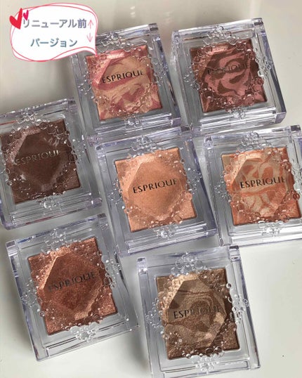 アイカラー ケース N/ESPRIQUE/その他化粧小物を使ったクチコミ(3枚目)