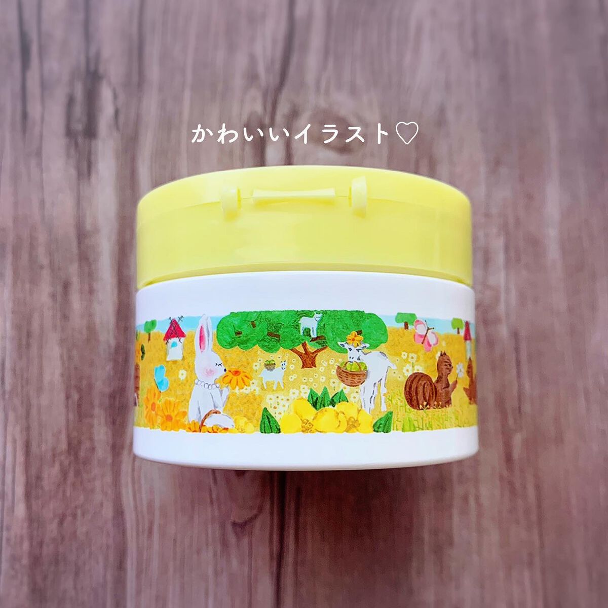 夢みるバーム ガスールブライトモイスチャー /ロゼット/クレンジングバームを使ったクチコミ(6枚目)