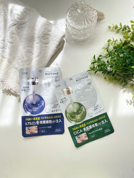 バイオチューン バイオセルロースマスク バランスタイプ/クリアターン/シートマスク・パックを使ったクチコミ(6枚目)