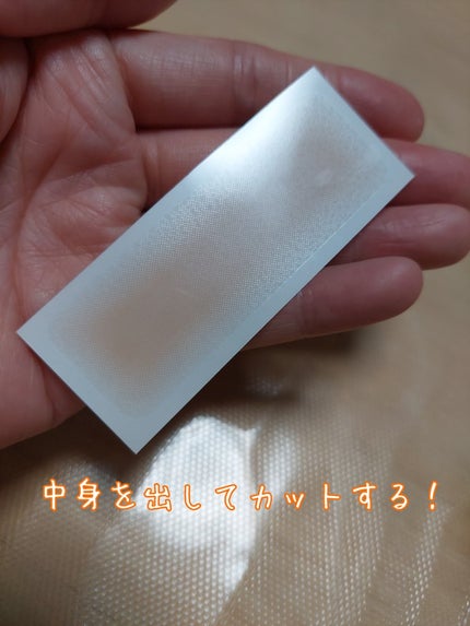 ファンデシート/DAISO/その他ファンデーションを使ったクチコミ(2枚目)