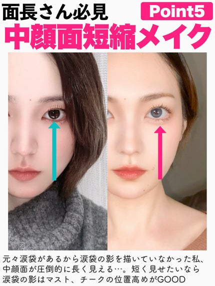 JUDYDOLL メリハリマスターパレット/JUDYDOLL/パウダーハイライトを使ったクチコミ(6枚目)