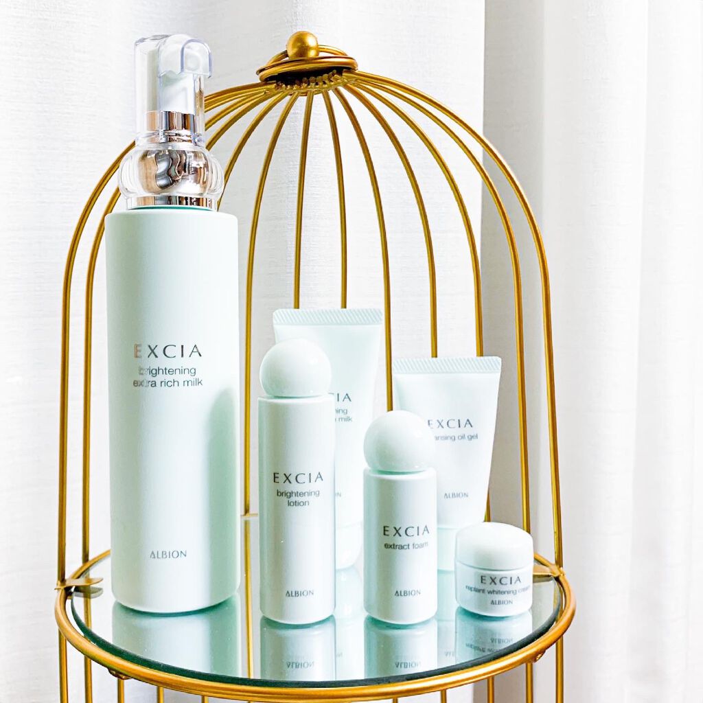 エクシア ブライトニング セレクション/ALBION/スキンケアキットを使ったクチコミ(1枚目)