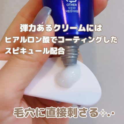 ããŒãããŒãã£ãŒã¢ãŒã«ãšã ã©ããã³ã°ã·ã§ãã ãã£ãŒã«ãªããã¹ã¯/One-day's you/ã·ãŒããã¹ã¯ã»ããã¯ã䜿ã£ãã¯ãã³ãïŒ2æç®ïŒ