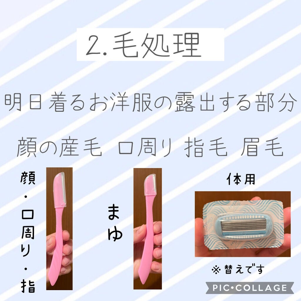 ニベア ディープモイスチャーリップ/ニベア/リップクリームを使ったクチコミ(3枚目)