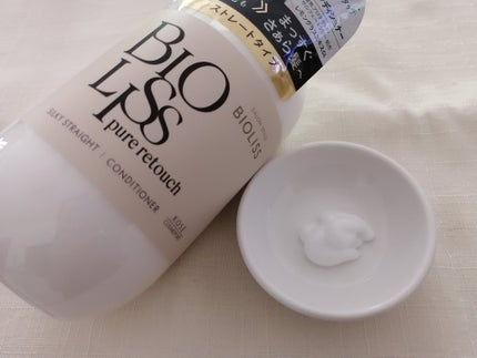 SS ビオリス ピュアレタッチ うねさぁら シャンプー/ヘアコンディショナー/SSビオリス/市販シャンプーを使ったクチコミ(4枚目)