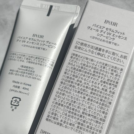 セラムフィット ヴェール デイ UV エッセンス/ByUR/日焼け止めローションを使ったクチコミ(7枚目)