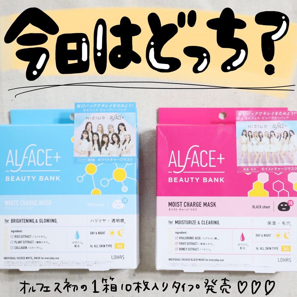 ããðå
çŸå®¹éšå¡ on LIPS ã.æè¿é 匵ã£ãŠããã¯ãç¶ããŠããããã§ãðð»@hana.cos..ãïŒ1æç®ïŒ