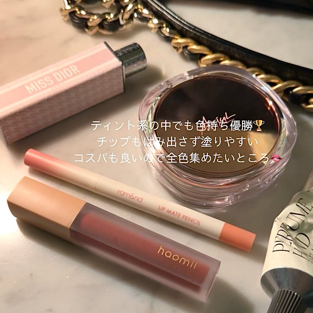 Melty flower lip tint 03 さくらミルク /haomii/口紅を使ったクチコミ（3枚目）