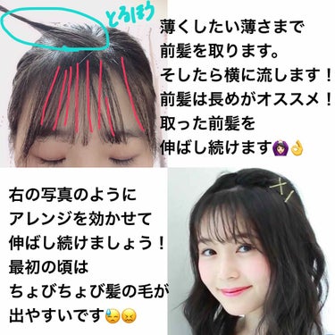 ナチュラル＆キープ 無香料/ケープ/ヘアスプレー・ヘアミストを使ったクチコミ（2枚目）