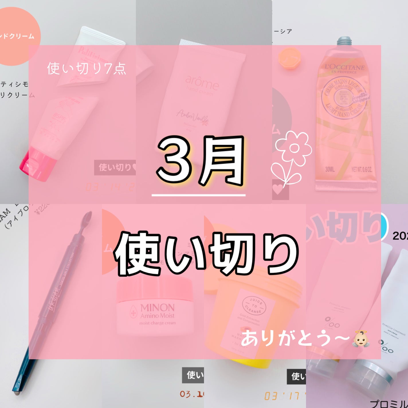 UR GLAM EYEBROW PENCIL EXïŒã¢ã€ãããŠãã³ã·ã«EXïŒ/U R GLAM/ã¢ã€ãããŠãã³ã·ã«ã䜿ã£ãã¯ãã³ãïŒ1æç®ïŒ