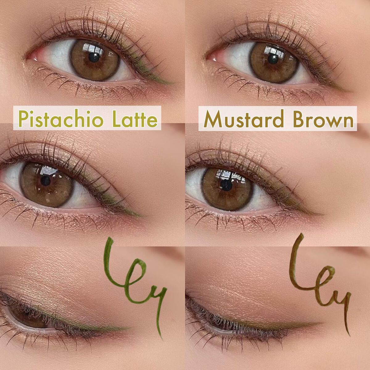 シルキーリキッドアイライナーWP/D-UP/リキッドアイライナーを使ったクチコミ(4枚目)