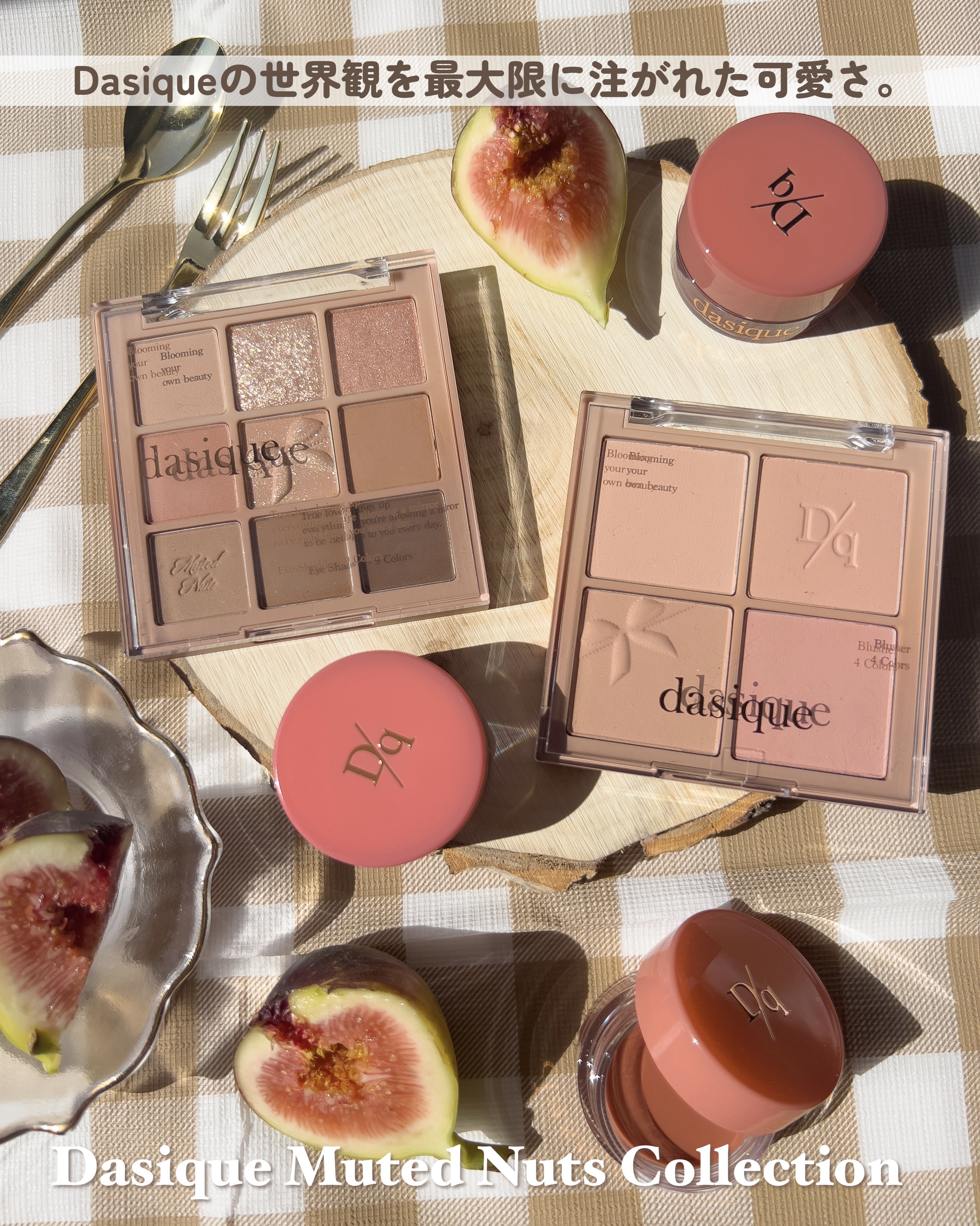 リップケア バーム/キュレル/リップバームを使ったクチコミ（3枚目）