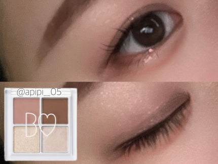 ラスティングマルチアイベース WP/キャンメイク/アイシャドウベースを使ったクチコミ(5枚目)