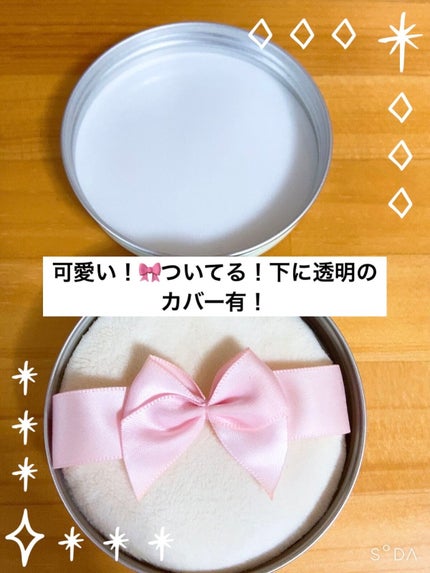 すっぴんパウダー  ホワイトフローラルブーケの香り/クラブ/プレストパウダーを使ったクチコミ(2枚目)