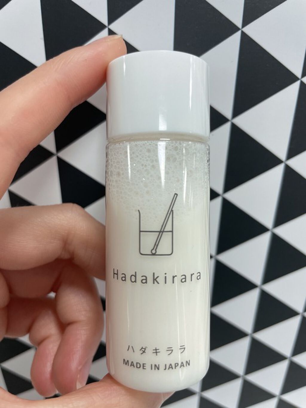 ハダキララ/HappyLifeBio/オールインワン化粧品を使ったクチコミ(2枚目)