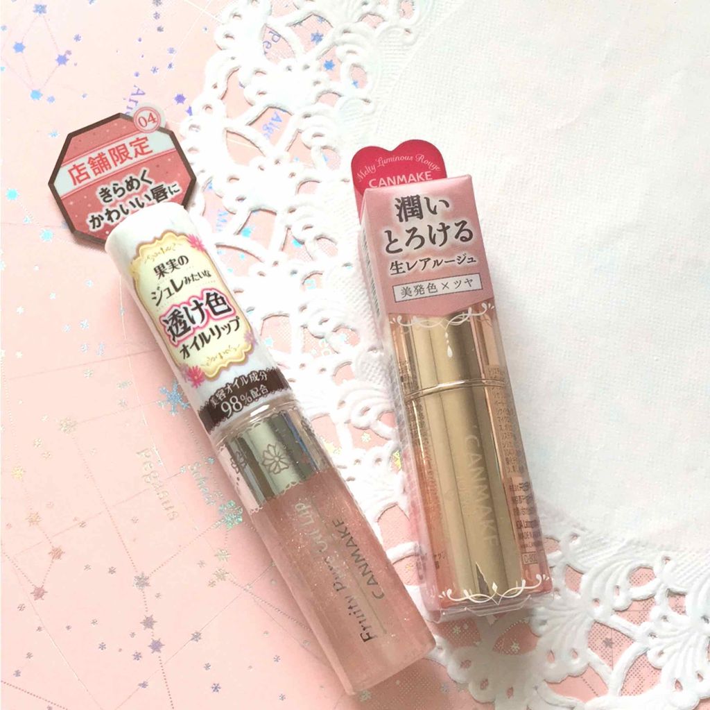 フルーティーピュアオイルリップ/キャンメイク/リップグロスを使ったクチコミ(1枚目)