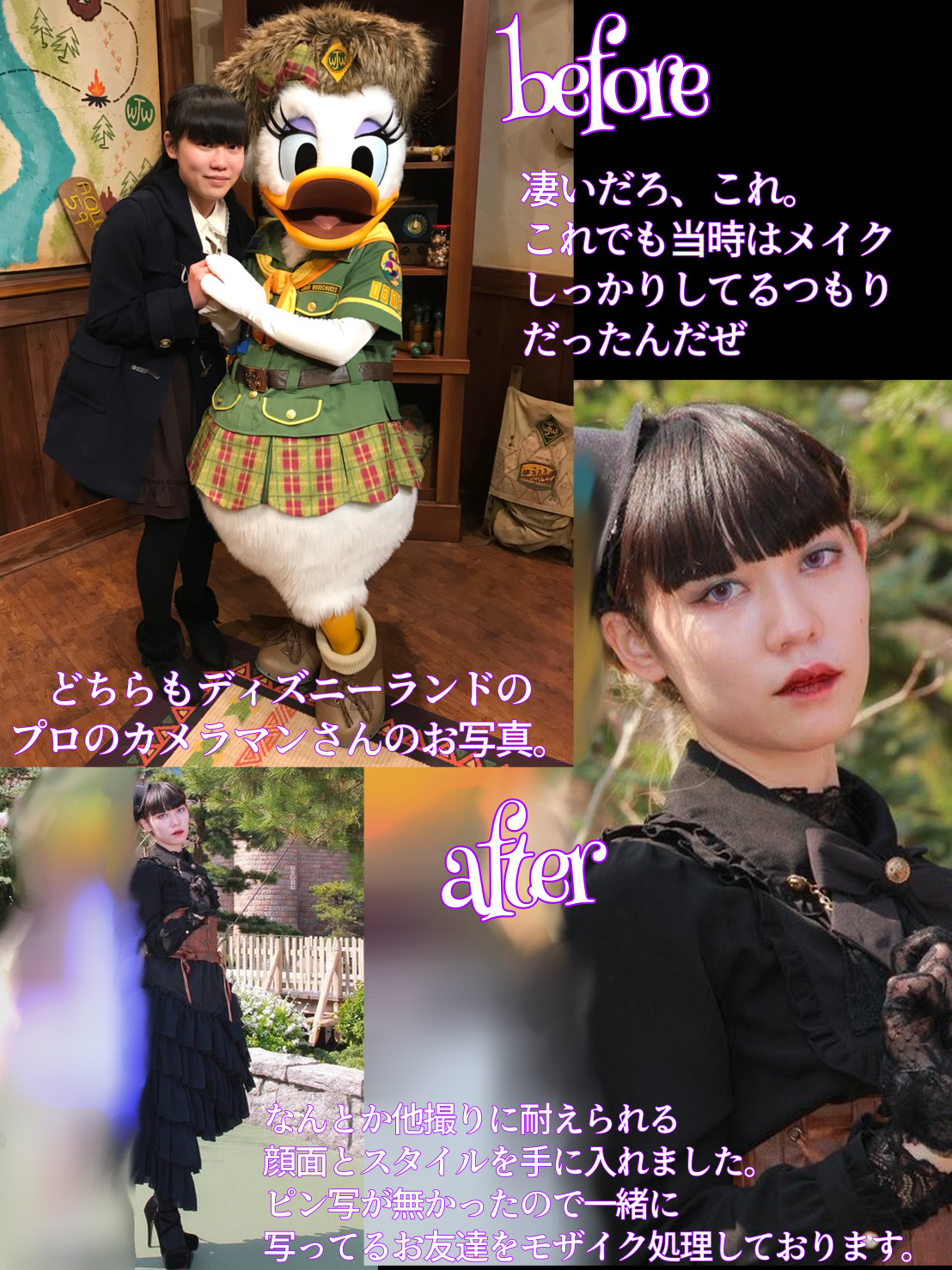 DHC ビタミンＣハードカプセル/DHC/美容サプリメントを使ったクチコミ（2枚目）