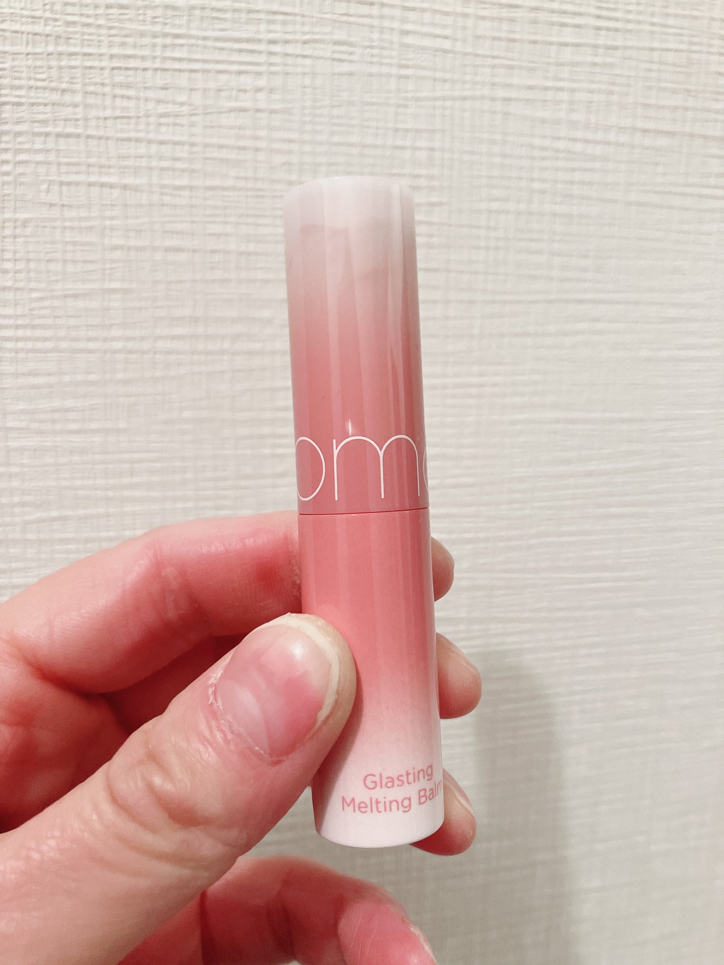 グラスティングメルティングバーム/rom&nd/リップバームを使ったクチコミ(1枚目)