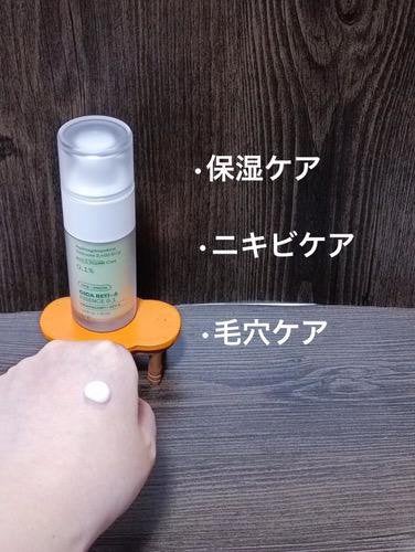 シカレチA エッセンス0.1/VT/美容液を使ったクチコミ(4枚目)