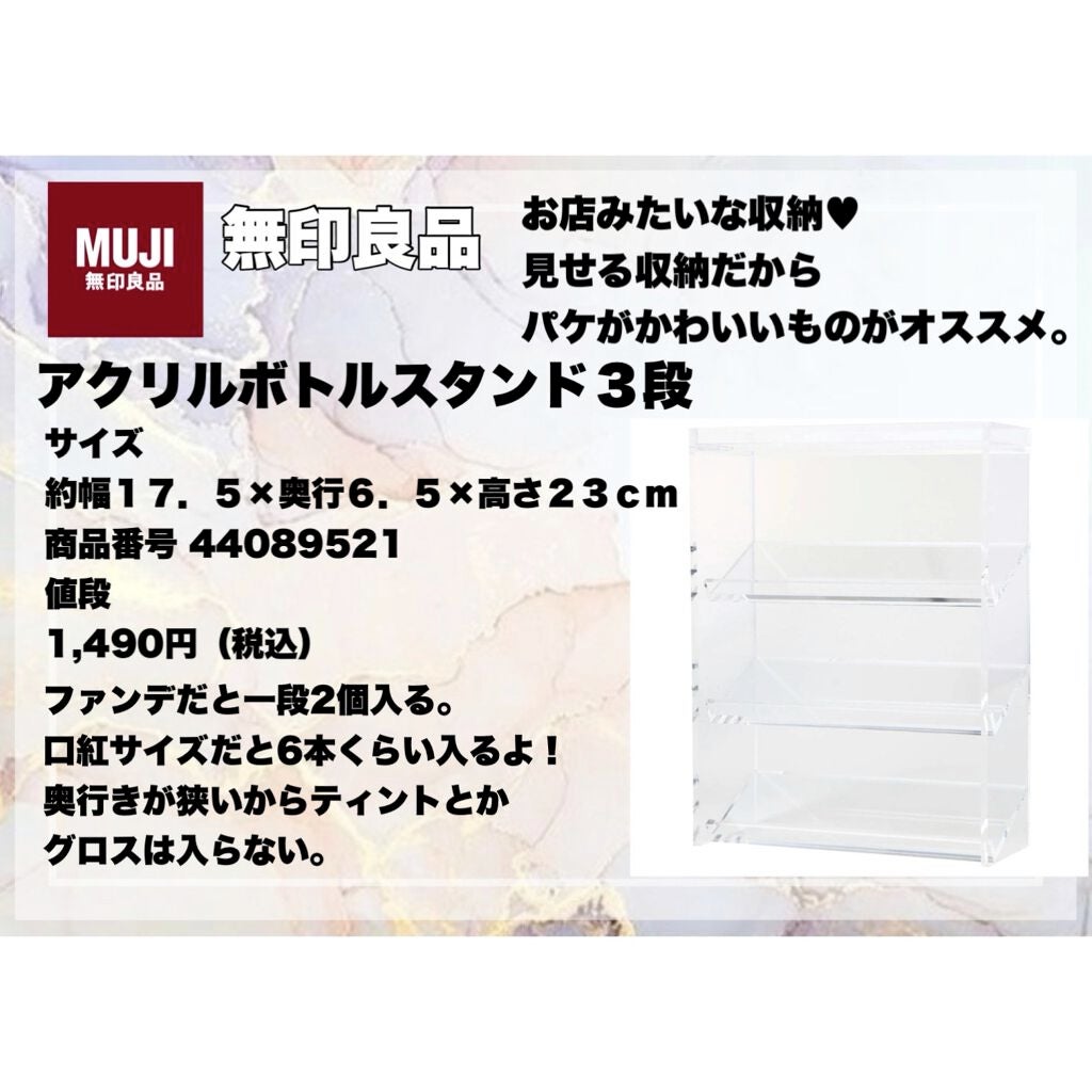 hanachan on LIPS 「ご閲覧ありがとうございます🤍✨お気軽に絡んでください🧸🥀・今日..」(3枚目)