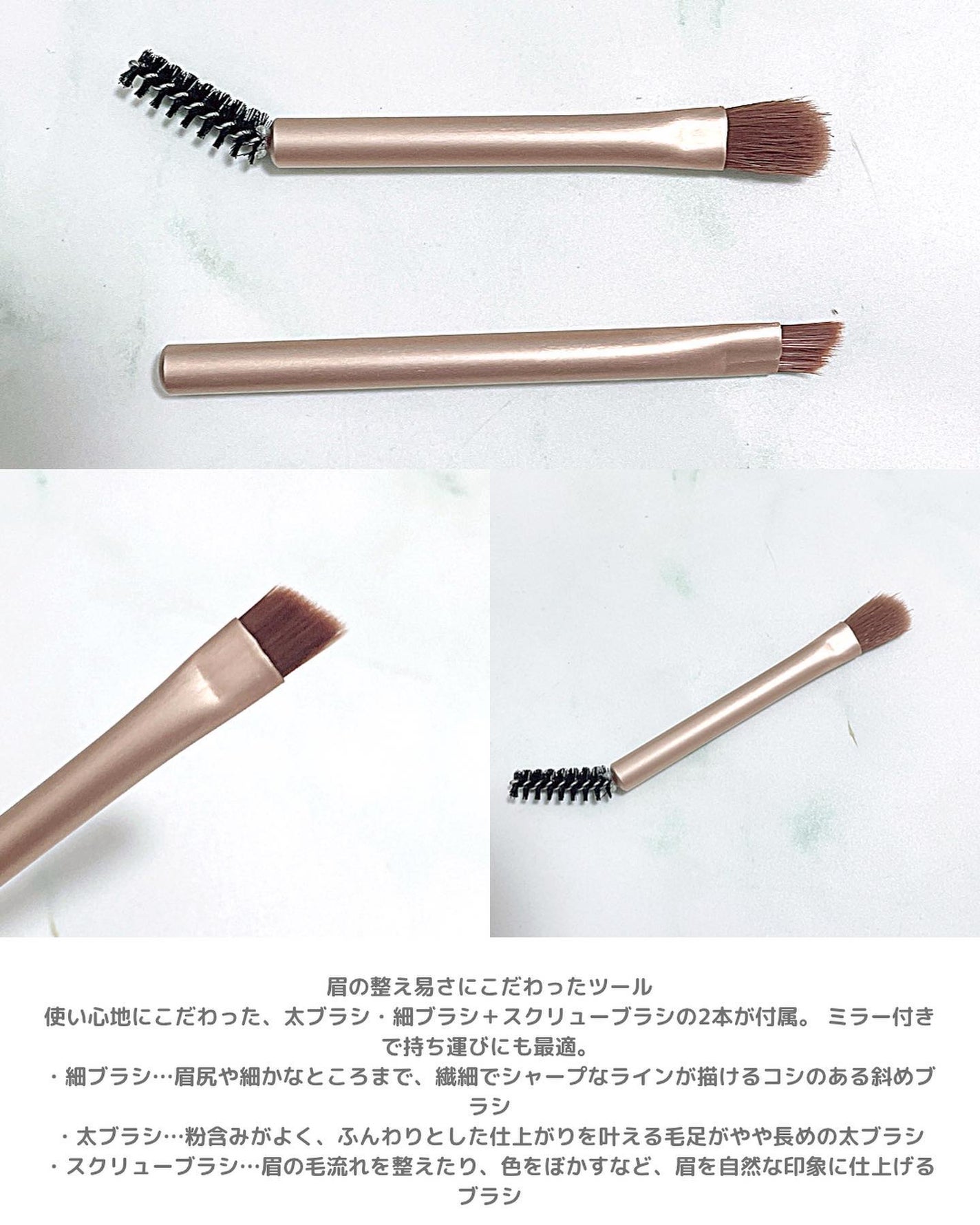 モンスーンアイブロウワックス/CathyDoll/その他アイブロウを使ったクチコミ(3枚目)