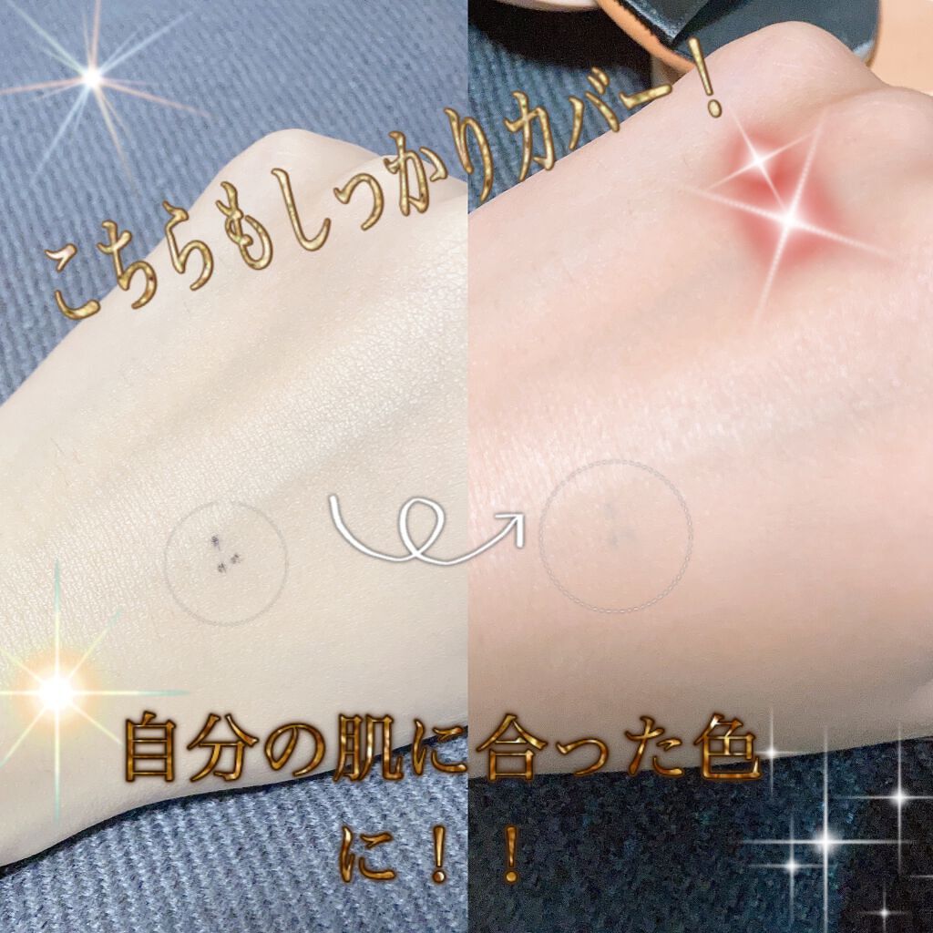 ジェリーカバーパクト/SISTER ANN/クリーム・エマルジョンファンデーションを使ったクチコミ(5枚目)