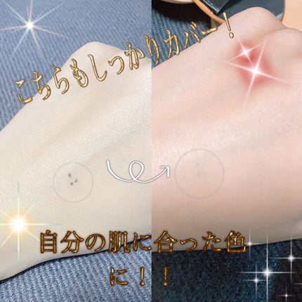 ジェリーカバーパクト/SISTER ANN/クリーム・エマルジョンファンデーションを使ったクチコミ(5枚目)