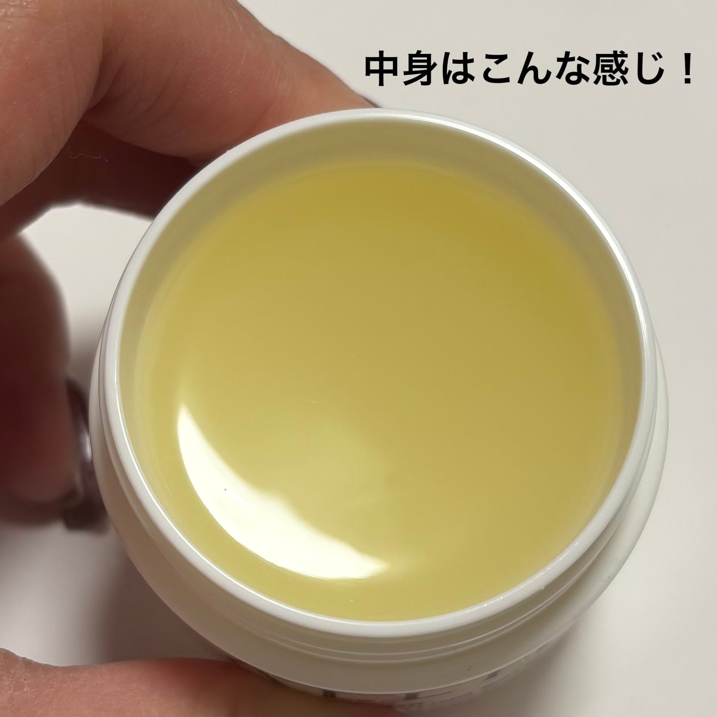 アリィー クロノビューティ UV ヘアカラーラスティング&スタイリング バーム/アリィー/ヘアバームを使ったクチコミ(2枚目)