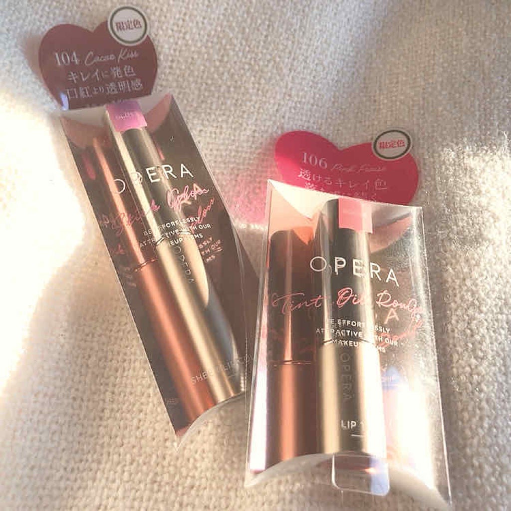 オペラ シアーリップカラー RN/OPERA/リップグロスを使ったクチコミ(1枚目)