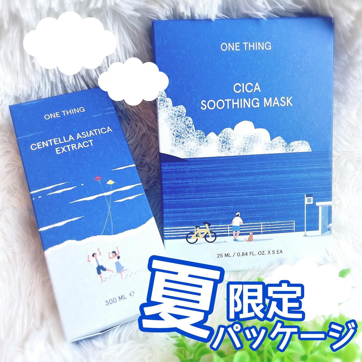 ツボクサ化粧水/ONE THING/化粧水を使ったクチコミ（1枚目）