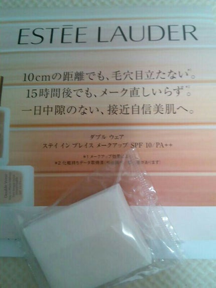 ダブル ウェア ステイ イン プレイス メークアップ /ESTEE LAUDER/リキッドファンデーションを使ったクチコミ(2枚目)