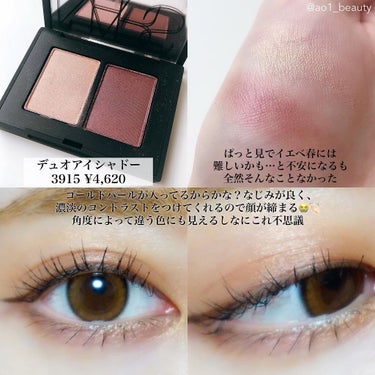 クライマックス エクストリーム マスカラ 7g/NARS/マスカラを使ったクチコミ（2枚目）