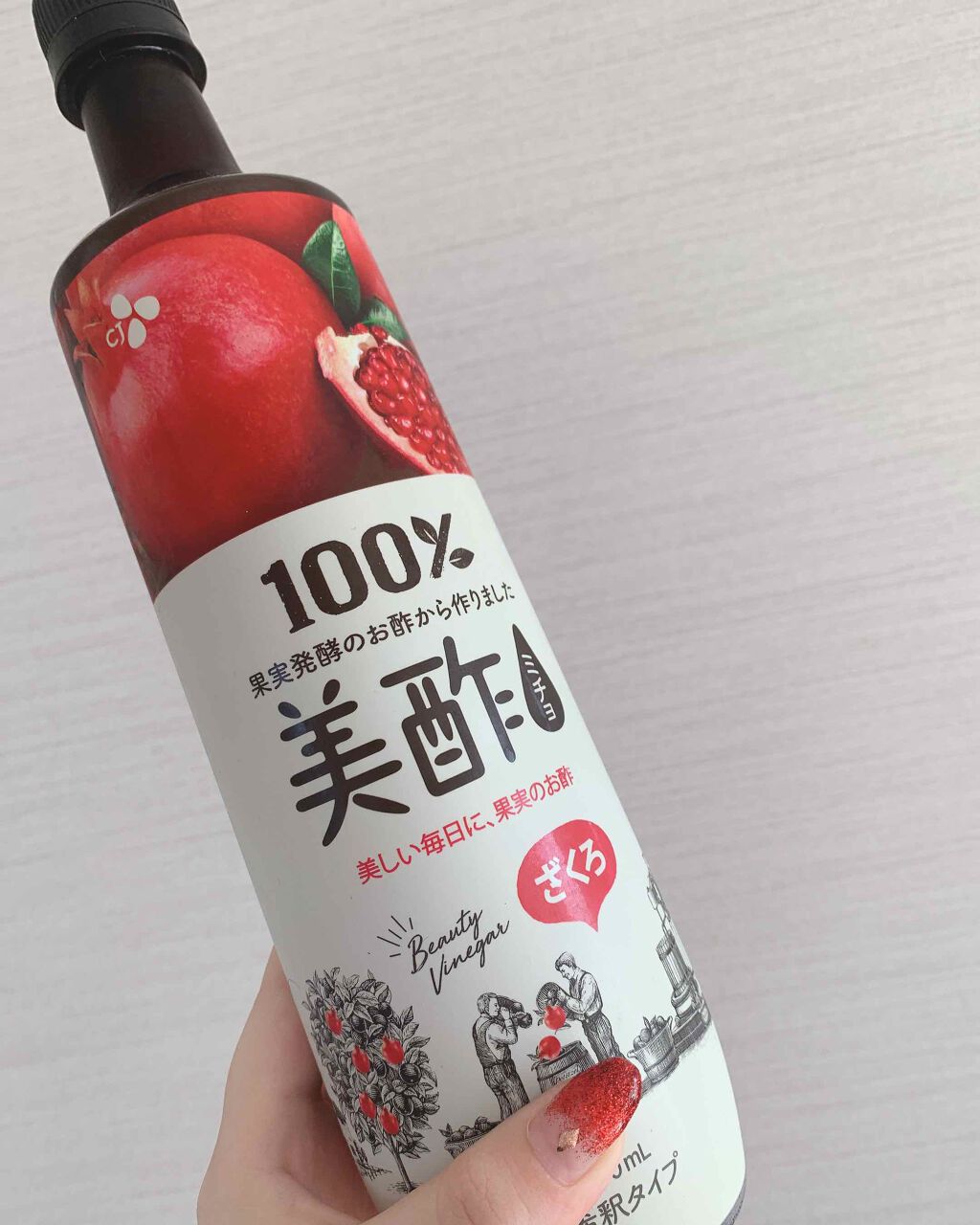 美酢 （希釈タイプ）/美酢(ミチョ)/その他飲むお酢を使ったクチコミ（1枚目）