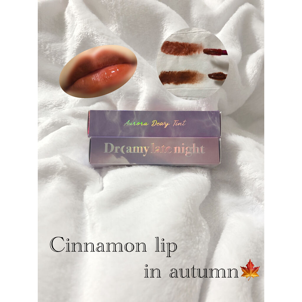 オーロラ デュイ ティント/MERZY/リップティントを使ったクチコミ（1枚目）