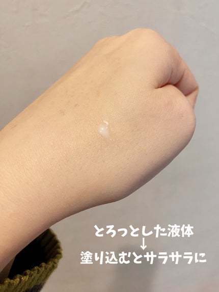 エテュセ ポアレスプライマー/ettusais/化粧下地を使ったクチコミ(3枚目)