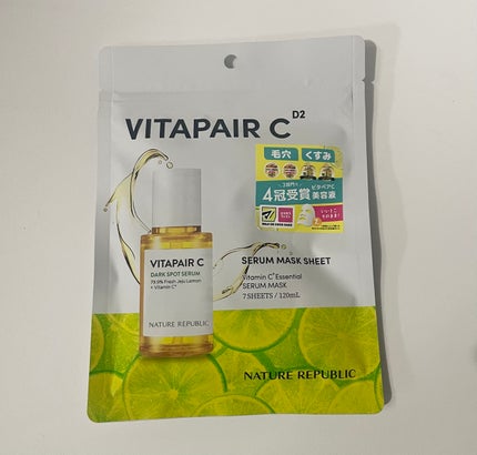 ビタペアC集中美容液シートマスク/ネイチャーリパブリック/シートマスク・パックを使ったクチコミ(1枚目)