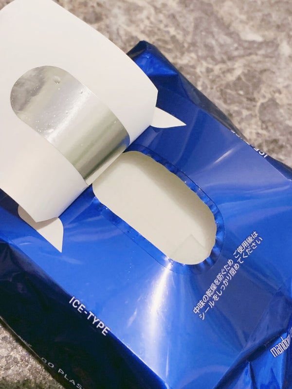 アイスデオドラントボディーペーパー アイスシトラス/ギャツビー/ボディシート by 枸杞-kuko-