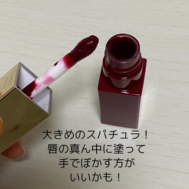 コンフォート リップオイル インテンス 08 インテンス バーガンディ/CLARINS/リップグロスを使ったクチコミ（2枚目）