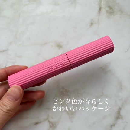 ウルトラ WP マスカラ(ロング)/FASIO/マスカラを使ったクチコミ(4枚目)